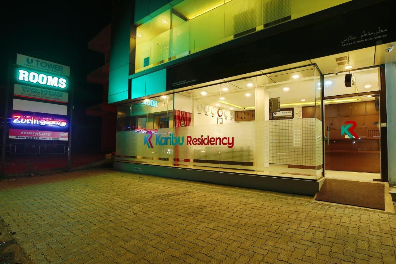 马拉普兰 Karibu Residency酒店 外观 照片
